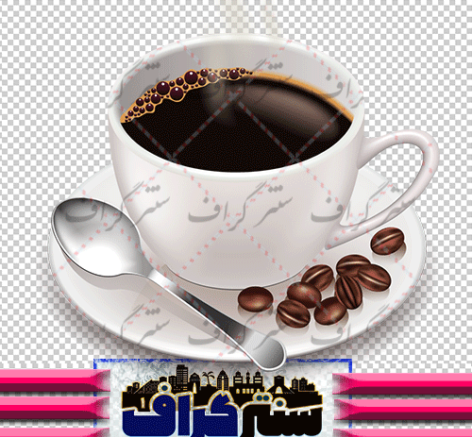 عکس فنجان قهوه زیبا