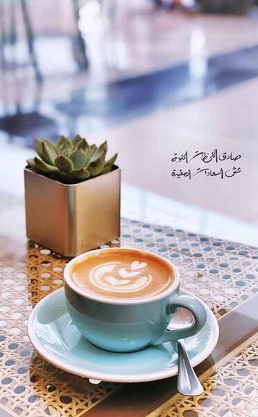 عکس های زیبای قهوه