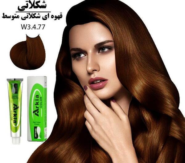 عکس رنگ قهوه ای شکلاتی