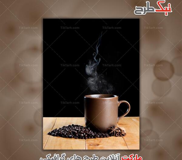 عکس قهوه روی میزکار