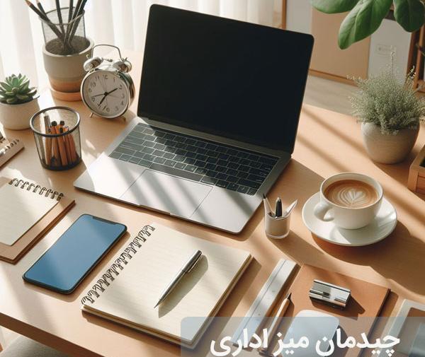عکس قهوه روی میزکار