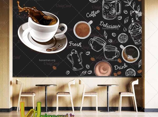 عکس قهوه خانه رضا روشنی