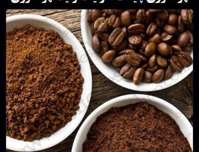 عکس پودر قهوه فوری