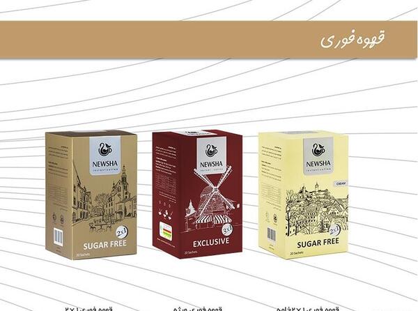 عکس پودر قهوه فوری
