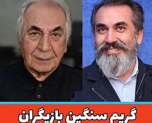 عکس پیرمرد قهوه خانه کیست