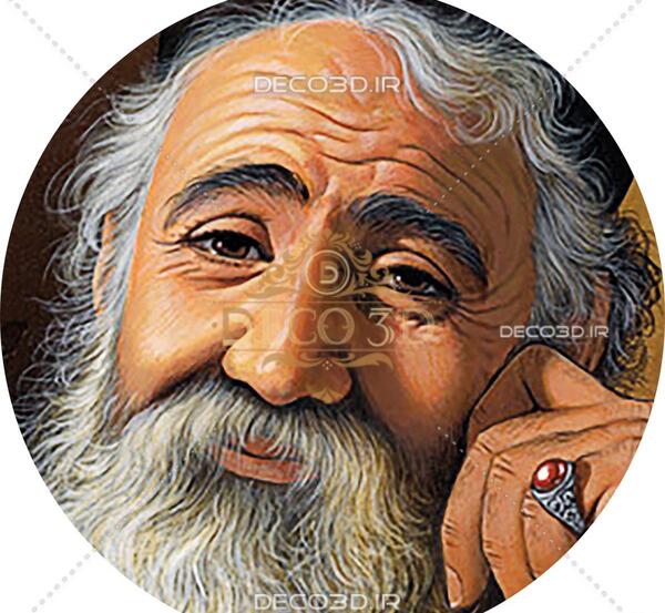 عکس پیرمرد قهوه خانه کیست