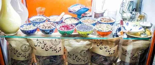 عکس معروف پیرمرد قهوه خانه