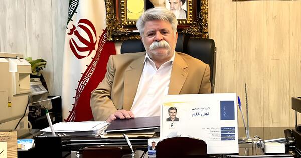 عکس معروف پیرمرد قهوه خانه
