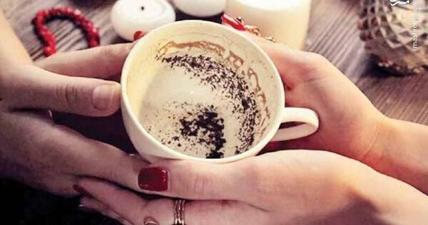 فال قهوه با ارسال عکس فنجان رایگان