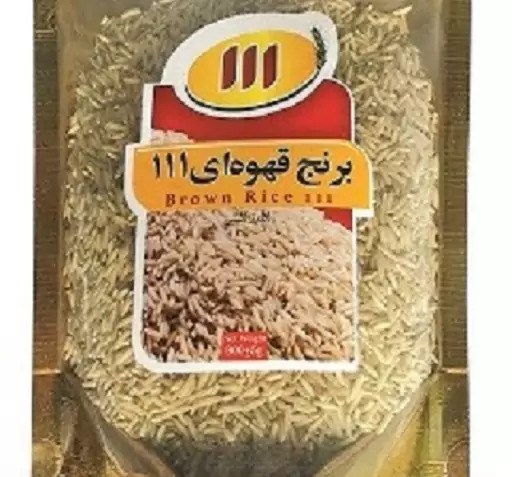 عکس برنج قهوه ایی