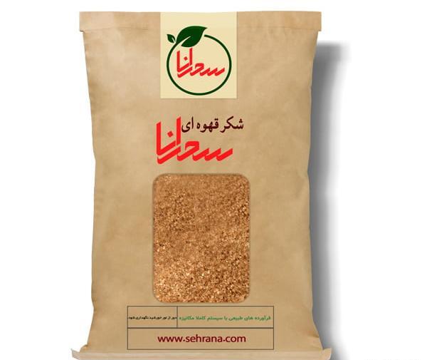 عکس شکر قهوه ایی