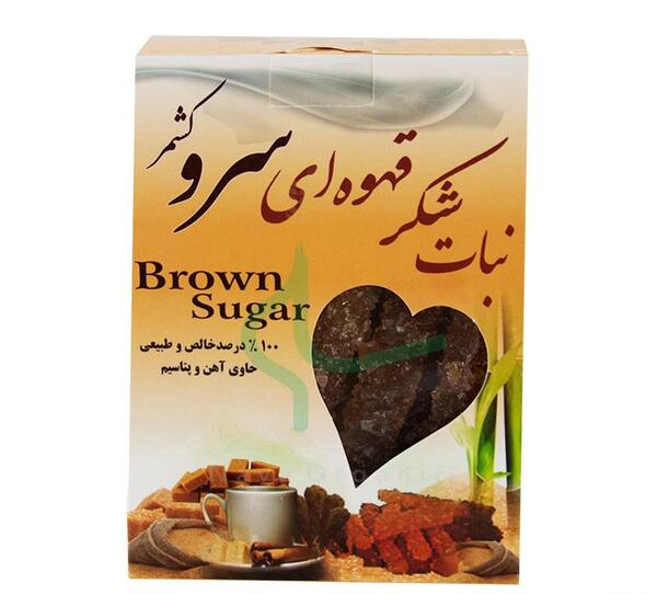 عکس شکر قهوه ایی