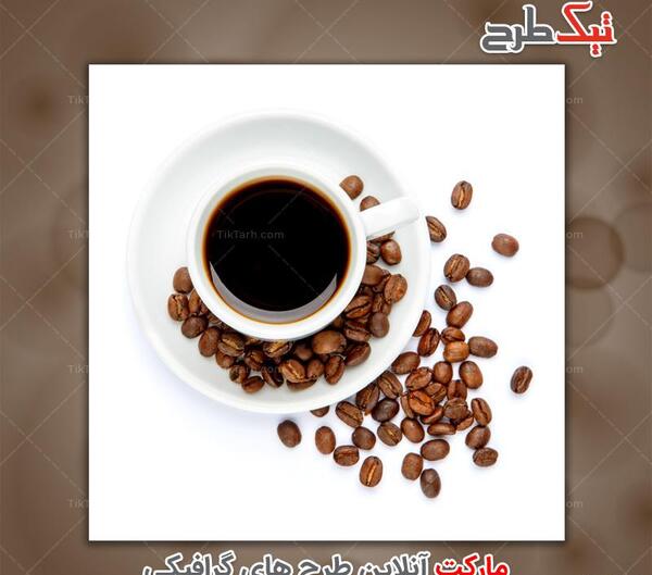 عکس فنجان قهوه از بالا