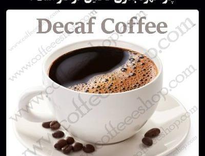 عکس قهوه آرزوی مرگ