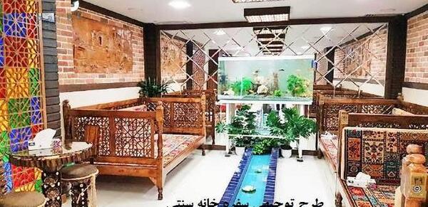 دانلود عکس قهوه خانه سنتی