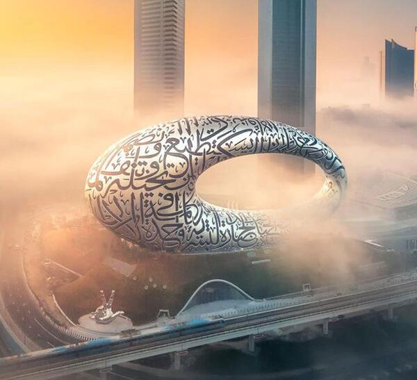 قابلیت عکس آینده