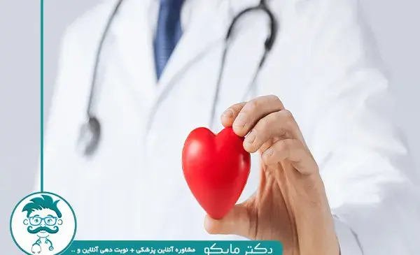 عکس از داخل قلب انسان
