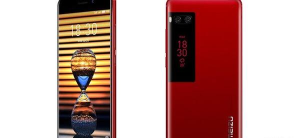 عکس قشنگ ترین گوشی دنیا