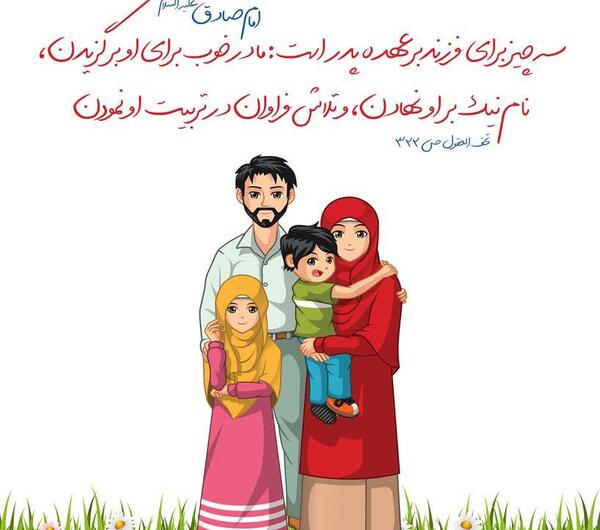 عکس قشنگ درمورد مادر