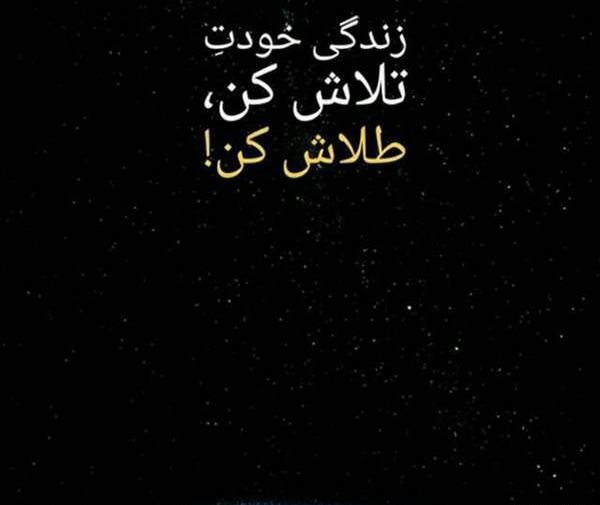 عکس پروفایل قشنگ نی نی سایت