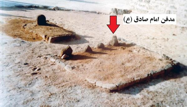 عکس قبرستان بقیع امام سجاد