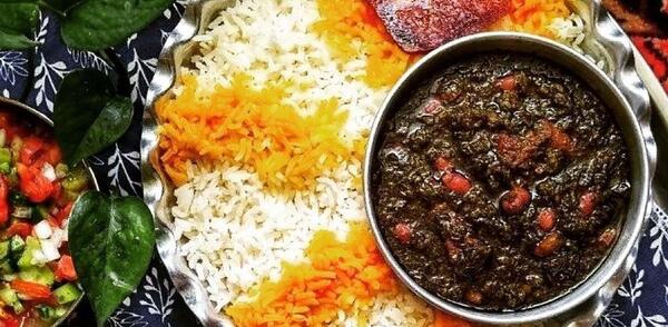 عکس پلو قورمه سبزی