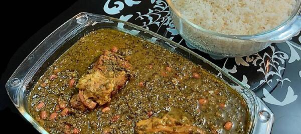 عکس برنج قورمه سبزی