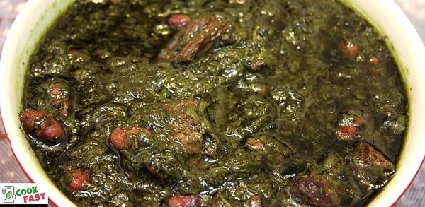 عکس از قورمه سبزی خوشمزه
