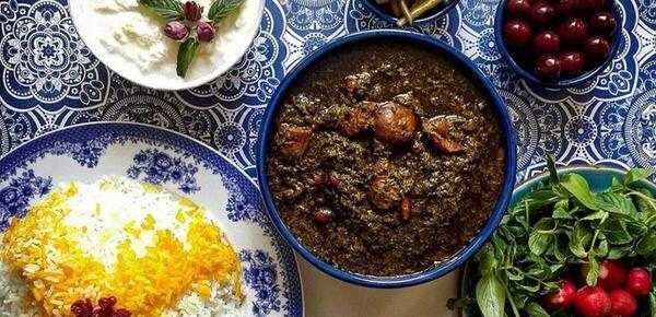 عکس از قورمه سبزی خوشمزه