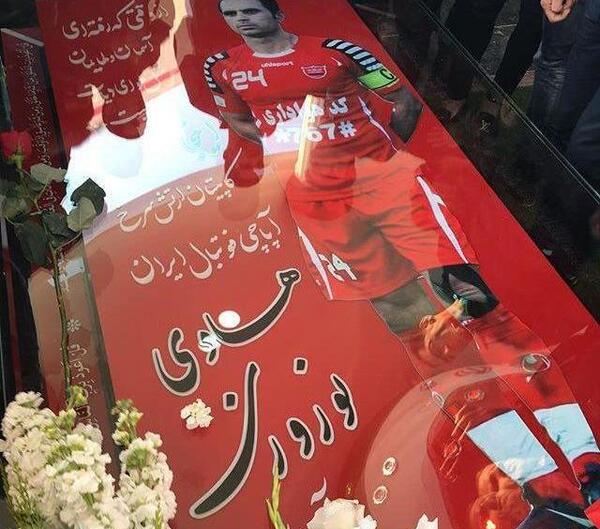 عکس هادی نوروزی در قبر