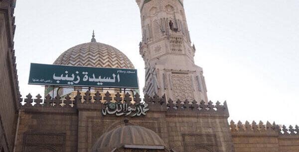 عکس قبر یزید در سوریه