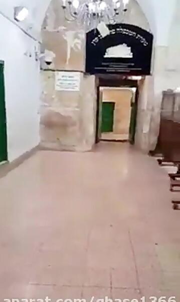 عکس واقعی قبر یوسف