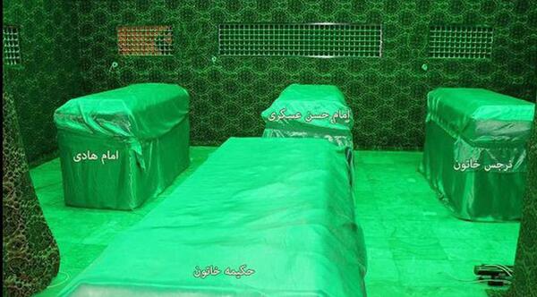 عکس قبر مادر امام رضا
