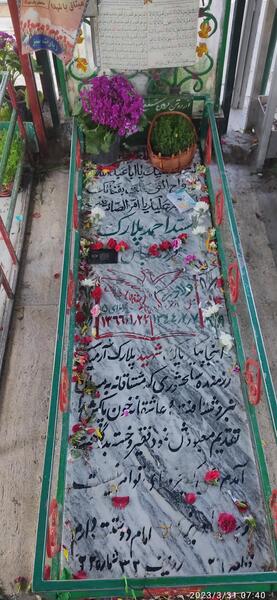 عکس قبر مادرم