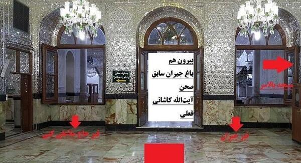 عکس قبر ناصرالدین شاه و جیران