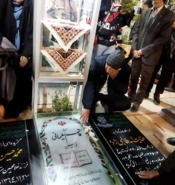 عکس از قبر قاسم سلیمانی