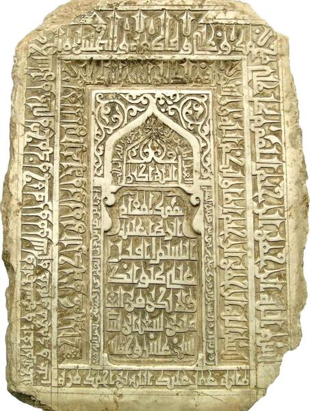 قدیمی ترین عکس قبر امام حسین
