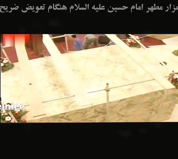 عکس قدیمی از قبر امام حسین