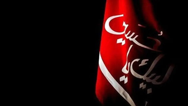 عکس قبر کیان یار مختار
