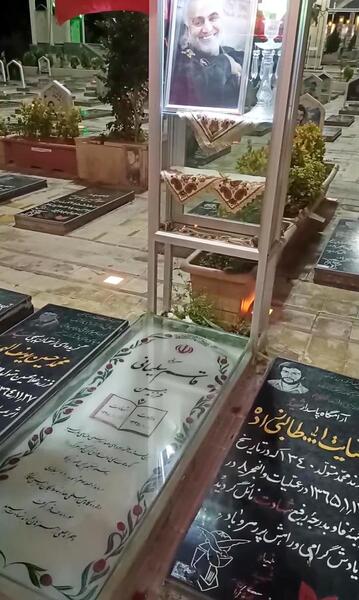 دانلود عکس قبر حاج قاسم سلیمانی
