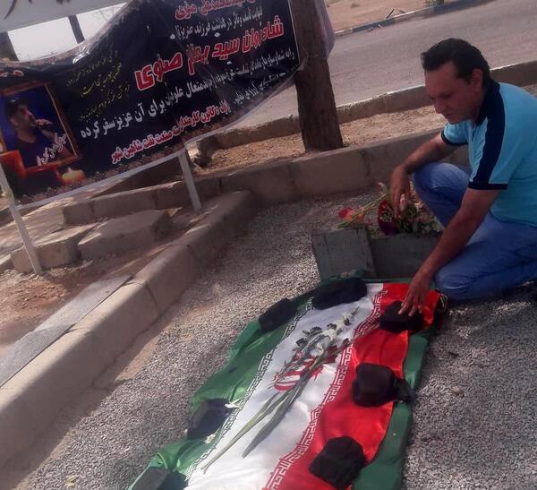 عکس بهنام صفوی در قبر