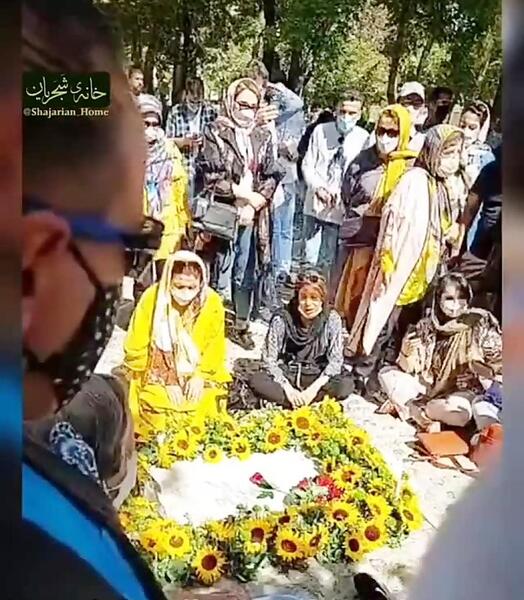 عکس قبر استاد شجریان