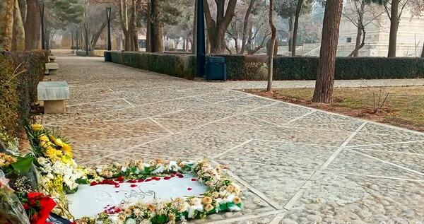 عکس قبر استاد شجریان