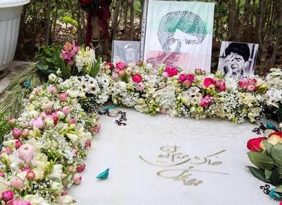 عکس سنگ قبر محمدرضا شجریان