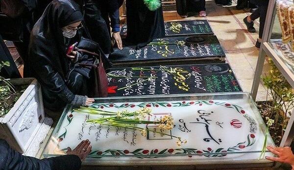 عکس سنگ قبر شهدای کرمان