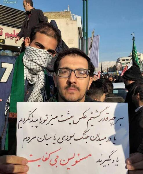 عکس داخل قبر سردار سلیمانی