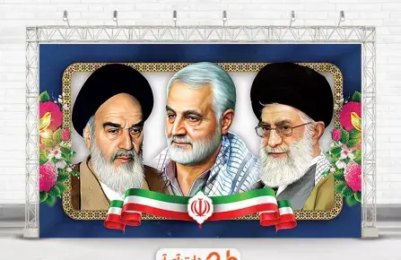عکس نقاشی قبر سردار سلیمانی