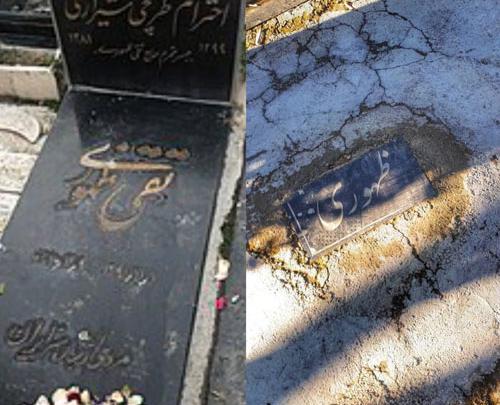 عکس قبر زلیخا در مصر