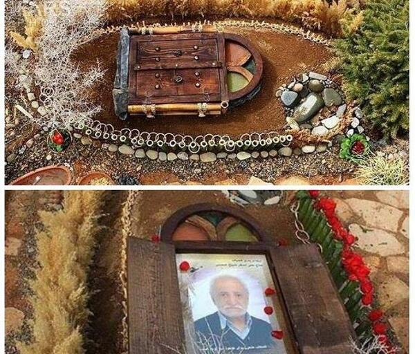 عکس زیبای قبر