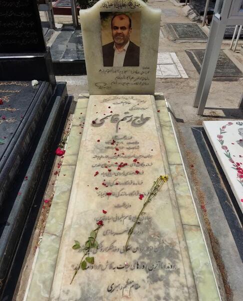 عکس قبر رستم قاسمی